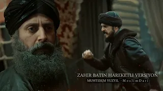 حريم السلطان موسيقى الأمير ينقذ السلطان 