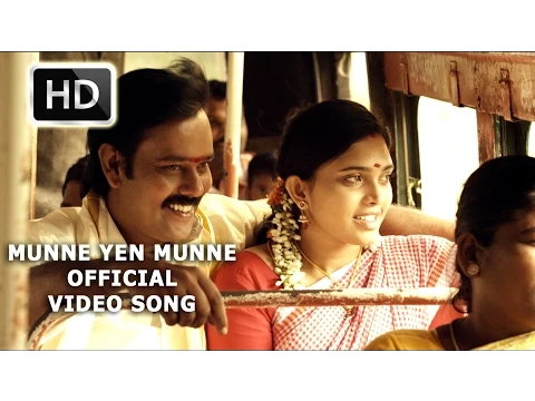 Download MP3 Munne Yen Munne Official Full Video Song - Sathuranka Vettai