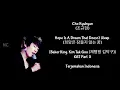Download Lagu Kyuhyun - Hope Is A Dream That Doesn't Sleep (Baker King, Kim Tak Goo OST) [Lyrics INDO SUB]