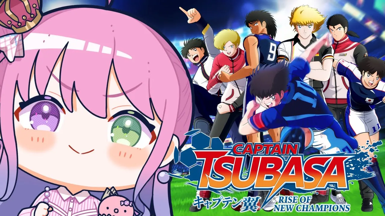 【 キャプテン翼 RISE OF NEW CHAMPIONS 】キャプ翼もサッカーもミリしらなので遊んでみるのら！！！＃３【姫森ルーナ/ホロライブ】ネタバレあり
