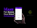 Android Studio Tutorials For Beginners - 01 First Program Hello World Android Studio Java