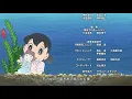 Download Lagu Doraemon: Shin Nobita to Tetsujin Heidan - Habatake Tenshi-tachi Ending