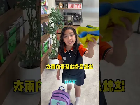 ☔😵 Ruby’s Super Silly Rain Day Mishap! #funny