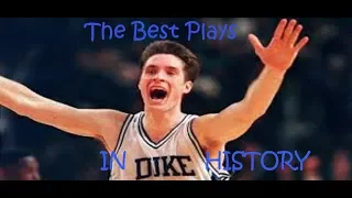 Duke Basketball All-Time Greatest Plays