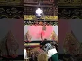 Aksi Dalang Polisi Akp. H.Triharni Sugondo. Spd.i