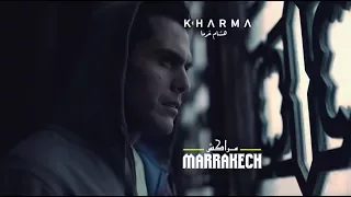 Hisham Kharma Marrakech هشام خرما مراكش 