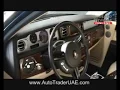 Auto Trader UAE - Rolls Royce Phantom