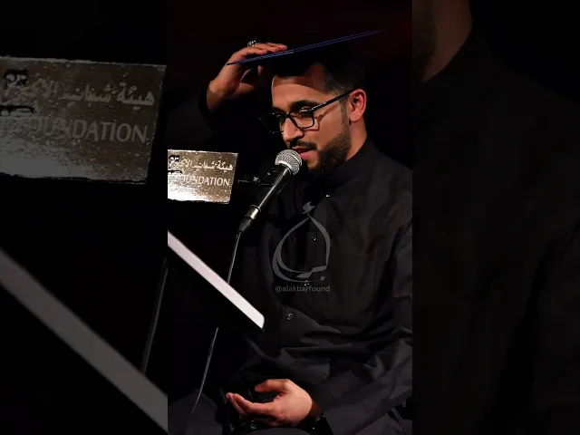 ⁣بعليٍ | مرتضى قريش