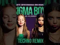 Download Lagu BETSY, МАРИЯ ЯНКОВСКАЯ, BORIS REWDALL - Sigma Boy (JC-CL Techno Remix) OUT NOW