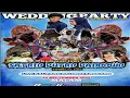 Download Lagu #LIVE JARANAN SATRIO PUTRO PANDOWO ft JR audio, LIVE; KALIPANG BALONGPANGGANG GRESIK