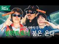 Download Lagu \