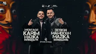 مهرجان وشوش مفبركه خد كلامي ثقه  كلو يحترس  اسلام كابونجا   ايفا الايراني   ايسي الوحداني      حالتي