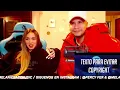 PANTI | Alejo Isakk, Marcianeke, Omar Varela, Laucha Preciado ( Reacción | Opinión )
