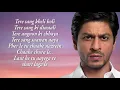 Maula Mere Le Le Meri Jaan - Chak De India Shah Rukh Khan Krishna Salim Merchant