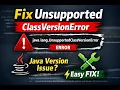 UnsupportedClassVersionError Fix in Java Explained in Tamil