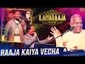 Download Lagu ராஜா கைய வச்சா | Raaja Kaiya Vecha | Apoorva Sagodharargal | Ilaiyaraaja Live In Concert Singapore