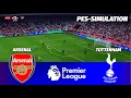LIVE 🔴| Arsenal vs Tottenham Hotspur - Premier League 2025 | PES 21 Simulation