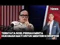 Download Lagu Hukuman Mati untuk Koruptor, Ternyata Ada Syarat Khusus | iNews Room (22/8)