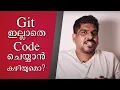Learn About Version Controls and Remote Collaboration Git Challenge Promo