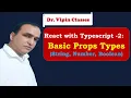 React Typescript Tutorial - 2
