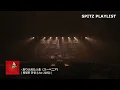[PLAYLIST] 고봉밥｜스핏츠・라이브 연주 모음