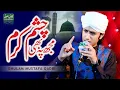 Download Lagu Ghulam Mustafa Qadri | Mujh Pe Bhi Chasme Karam | New Mehfil in Punjab