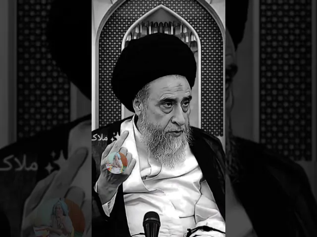 ⁣الإرث بل شرع وبل الرد.. 🤔💸❤🙏||سيد صباح شبر