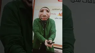هتموت من الضحك مستر محمد صلاح اكسبلور  هتموت من الضحك مستر محمد صلاح اكسبلور