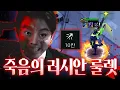 Download Lagu 생각이 많아지셨나요 정인제씨?