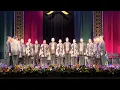 Philippine Madrigal Singers - Kay Ganda ng Ating Musika
