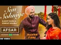 Lagu Sun Sohniye | TARSEM Jassar | Nimrat khaira \u0026 Ranjit Bawa | Jassar FaNs