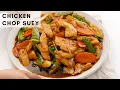 Lagu Chicken Chop Suey | Chicken and vegetables stir fry recipe
