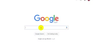 كيفيت تحميل اغاني من موقع دندنها دندنها