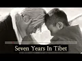 존 윌리엄스 X 요요마 (John Towner Williams X Yo-Yo Ma) 영화 티벳에서의 7년 OST (Seven Years In Tibet OST) 영화음악