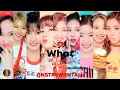 TWICE - What is Love? (Acoustic Ver.) Official Instrumental