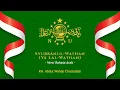 Download Lagu YÂ LAL-WATHAN (SYUBBÂNUL-WATHAN) | VIDEO: AUDIO/VOKAL \u0026 TEKS/LYRICS | versi Bahasa Arab