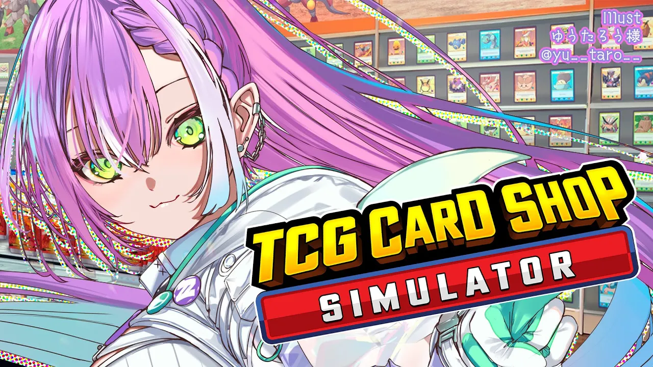 【 TCG Card Shop Simulator 】抜け出せないこの沼から【常闇トワ/ホロライブ】