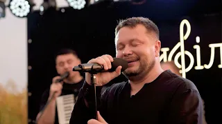 Дифіляда Band Моя хата в вишневім садочку 