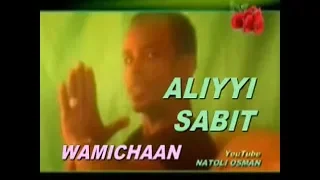 WAAMICHA HANGA SHANI GAYU BEST OROMO MUSIC 