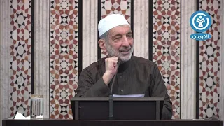 ماذا أعددت لوقفة يوم الحساب 