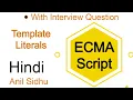 Es6 tutorial in Hindi Template Literals