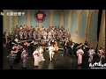 Download Lagu Thank for encountering Chinese musical instrument - Erhu | CCTV English