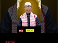 Download Lagu Tata cara sa'i dan do'a nya,mudah difahami