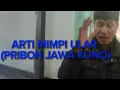 ARTI MIMPI ULAR (PRIMBON JAWA KUNO) (@Mbah Yadi Channel)