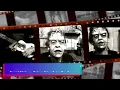 Daniel Melero - Quiero Estar Entre Tus Cosas.