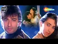 Download Lagu Mujhe Tujh Se Kitna Pyar Hai | Papi Gudia (1996) | Karisma Kapoor, Avinash Wadhwan | Kumar Sanu