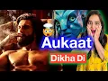 Lagu Dhurandhar vs Avatar - Box Office Records | Deeksha Sharma