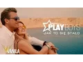 Download Lagu Playboys - Jak to się stało (Oficjalny teledysk)
