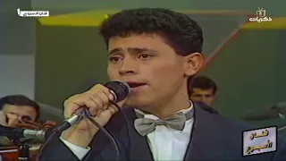 جورج وسوف   فيك ناس ياليل   ياللي تعبنا سنين في هواه   أبو ظبي      دندنها