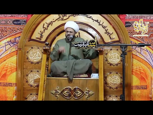 ⁣خلق من أنفسكم أزواجا البشر يتزوج من البشر والجن من الجن _ سماحة الشيخ مهدي الطرفي